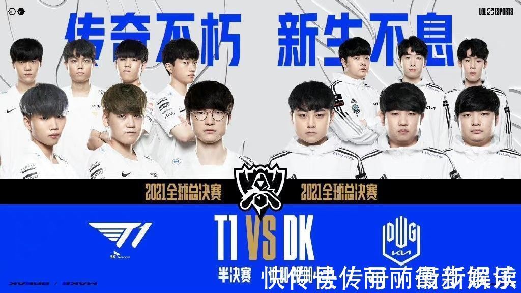 尽管詹姆斯 尽管詹姆斯