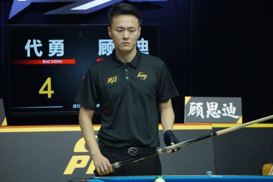 国米则在新 国米则在新