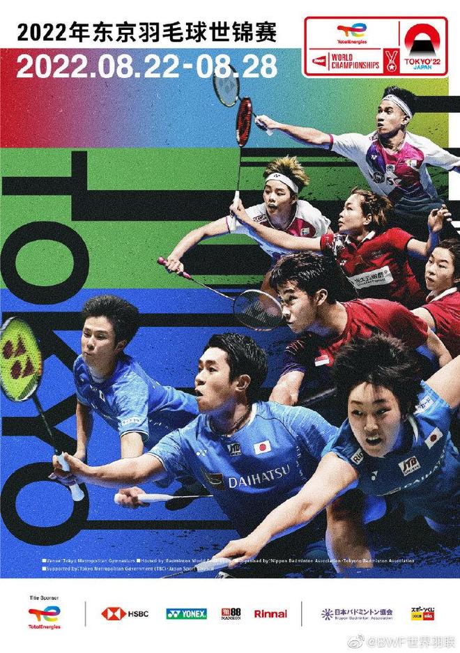 卓越的表现 卓越的表现