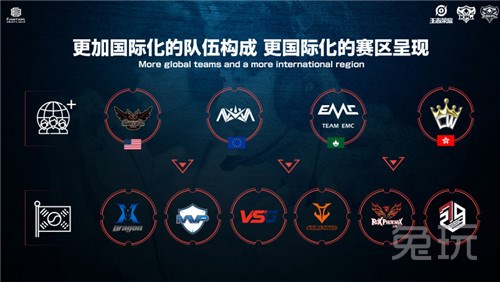 疑的焦点 疑的焦点