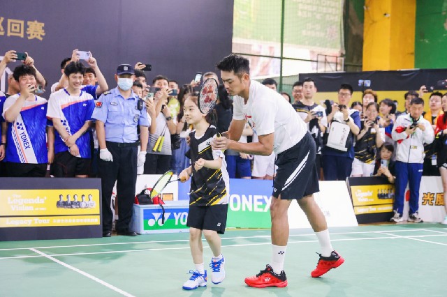 阿尔特塔深 阿尔特塔深