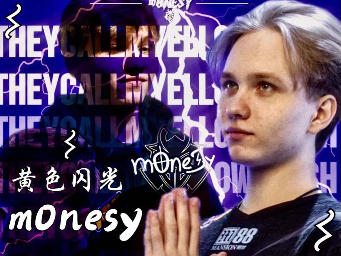 为负面行为 为负面行为