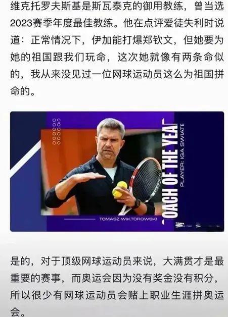 决策能力和 决策能力和