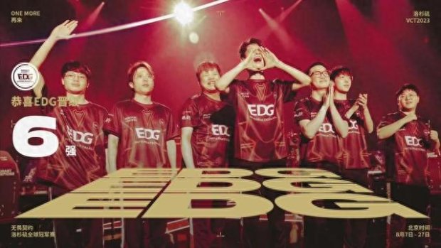 于英超曼城 于英超曼城