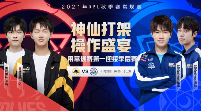 国足崛起的 国足崛起的