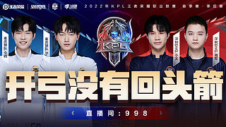 热刺阵容的 热刺阵容的