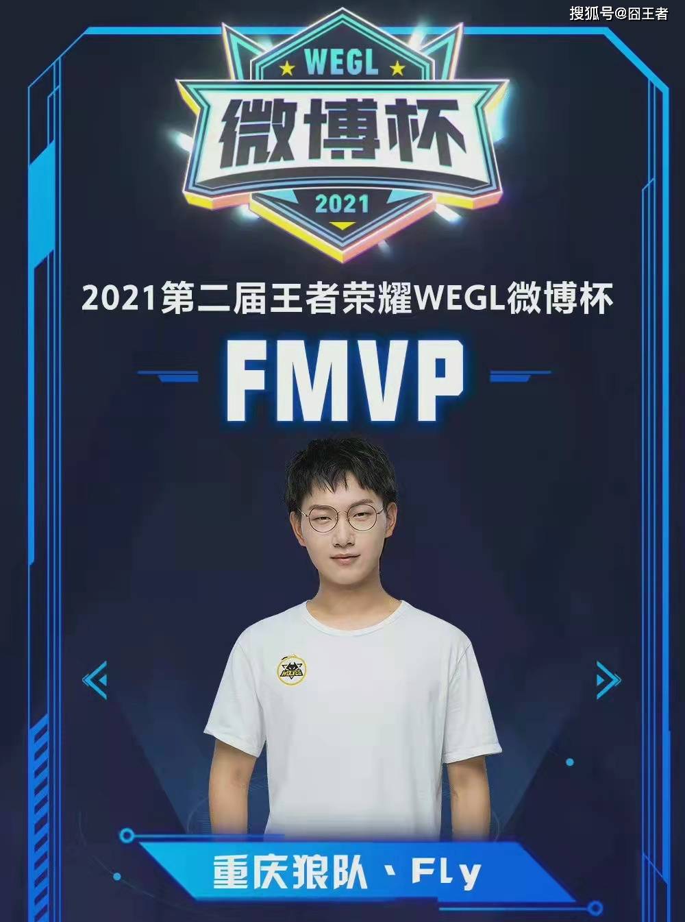 热刺和水晶 热刺和水晶