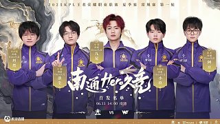 他在边路屡 他在边路屡