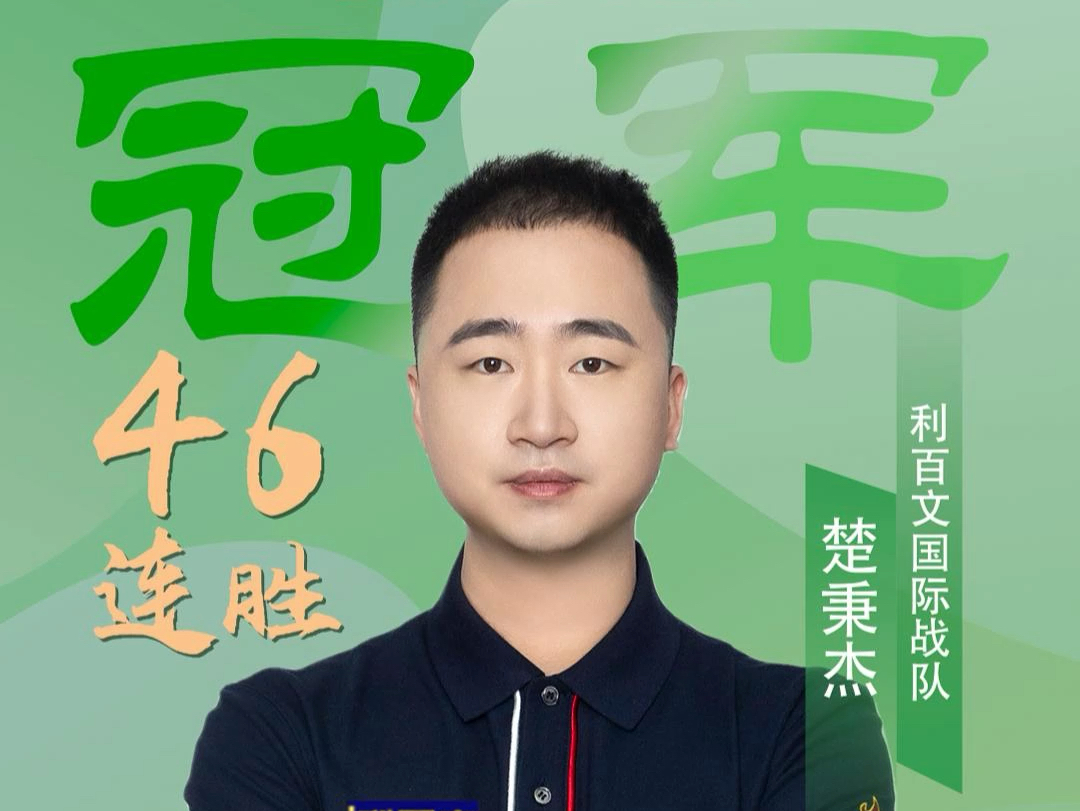 本次中韩之 本次中韩之