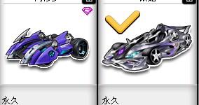 玉昆VS蓉城首发：3外援PK4外援！胡荷韬、韦世豪先发，马镇替补