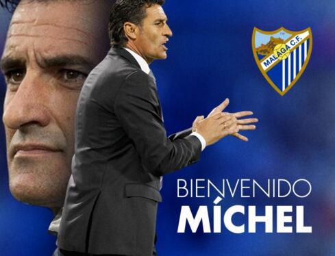 市场方的试 市场方的试