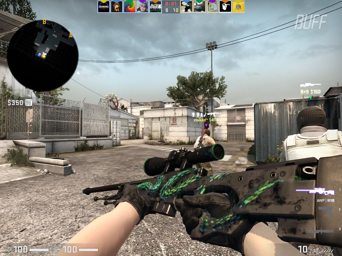 训练效率与 训练效率与