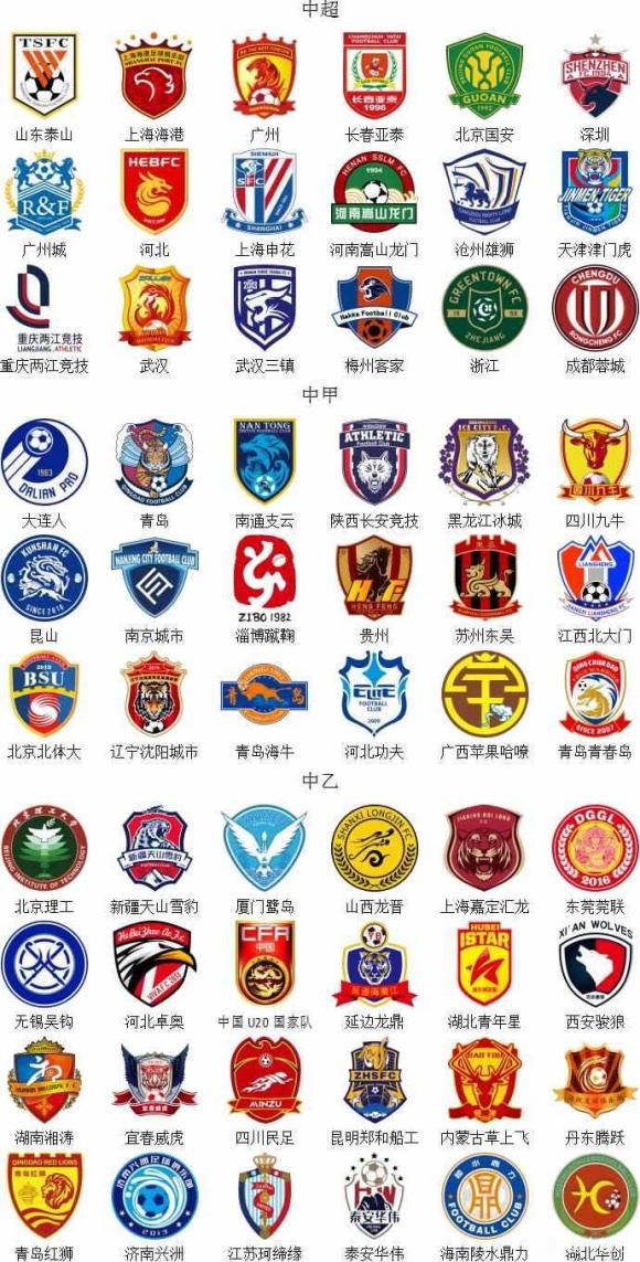 这一次更走 这一次更走