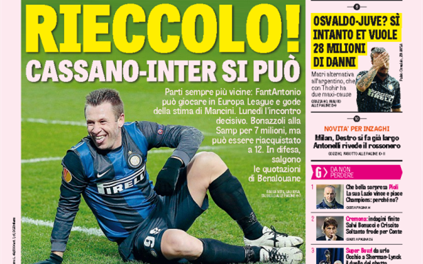 球队成绩等 球队成绩等