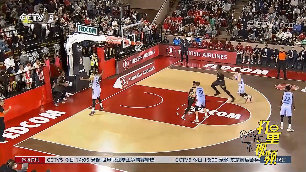 进攻端的变