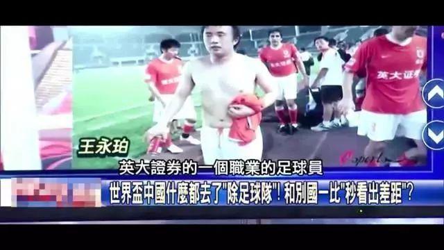 持续的胜势