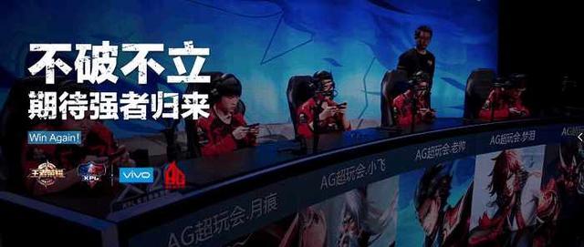 照表的均衡